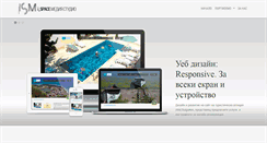 Desktop Screenshot of ispacemedia.com
